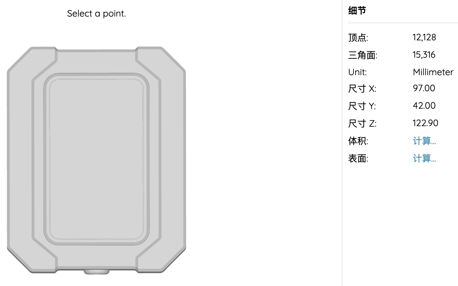 XW-BZ-RD08M_1_參數(shù)1002.jpg