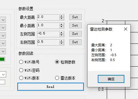 XW-BZ-RD08M_1_參數(shù)1004.jpg