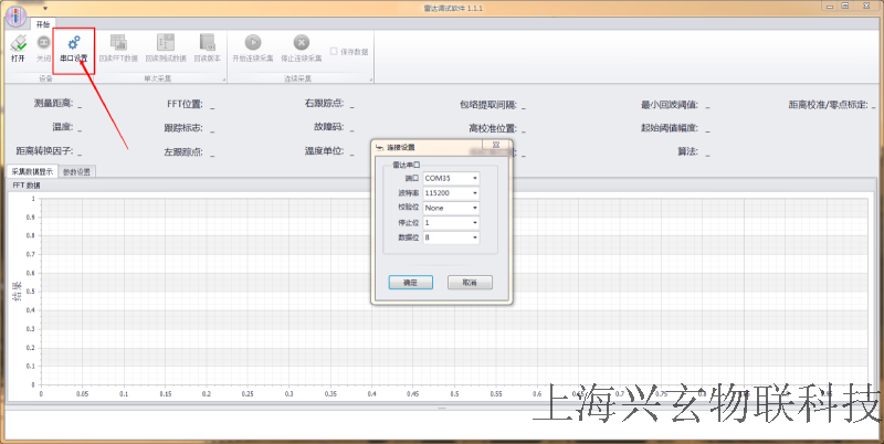 XW-LW-LD100L_2_图示1004.png