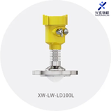 XW-LW-LD100L   100米耐压耐高温耐腐蚀防爆型高频80G导波智能雷达液位计料位计物位计  河道水位煤仓粉尘水坝水罐料位测量
