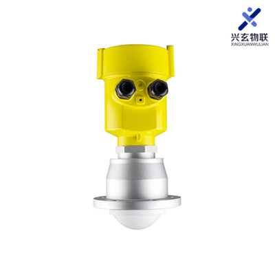 XRD1-1 &nbsp;量程100米高頻80G導波河道水位煤倉粉塵水壩水罐料位測量 &nbsp;智能雷達液位計料位計物位計